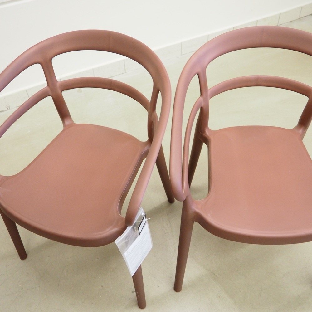 Kunststoff-Armlehnstühle Rodi 2 Stück Rot matt modern