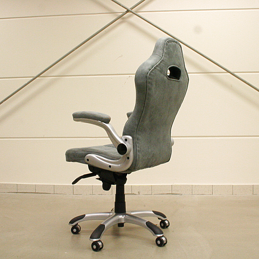 Bürostuhl Racing Grau höhenverstellbar Metall