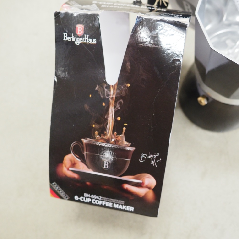 Espressokocher Black Primal Gloss H 19 cm