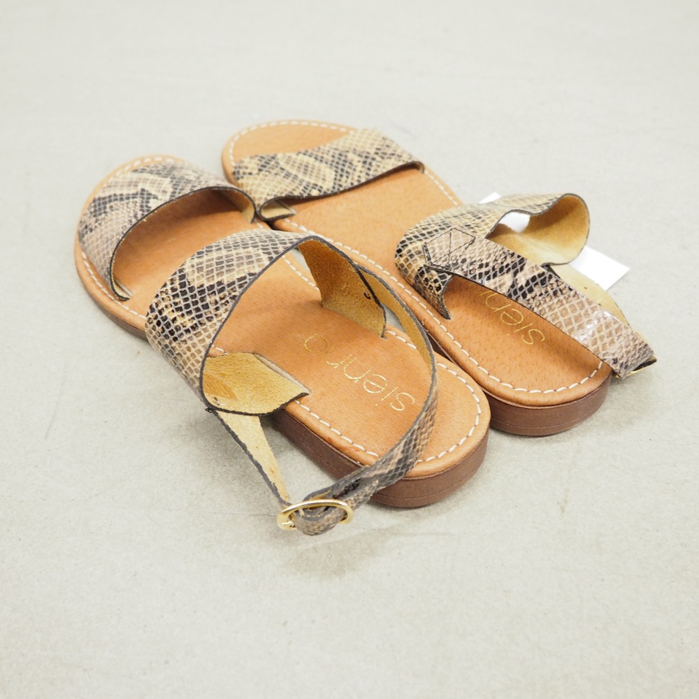 Sandale beige Animalprint Gr. 38