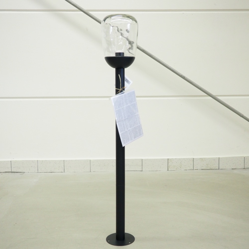 Außen-Stehleuchte Donatori Ø 16 x H 99 cm schwarz Alu Glas