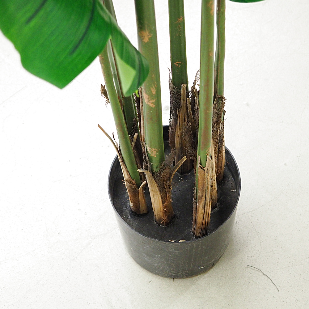 Kunstpflanze Traveller Palme Gingar H150 cm Ø71 cm