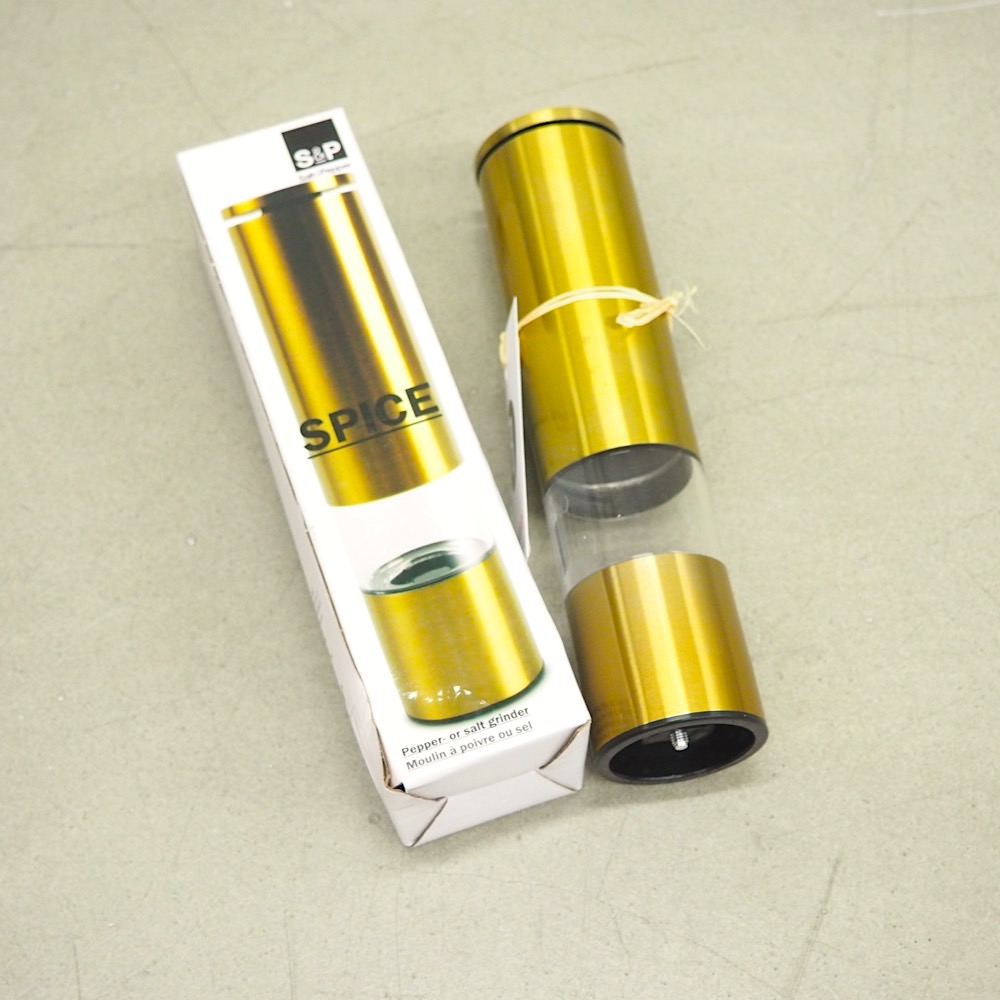 Gewürzmühle Sheda goldfarben H 22 cm