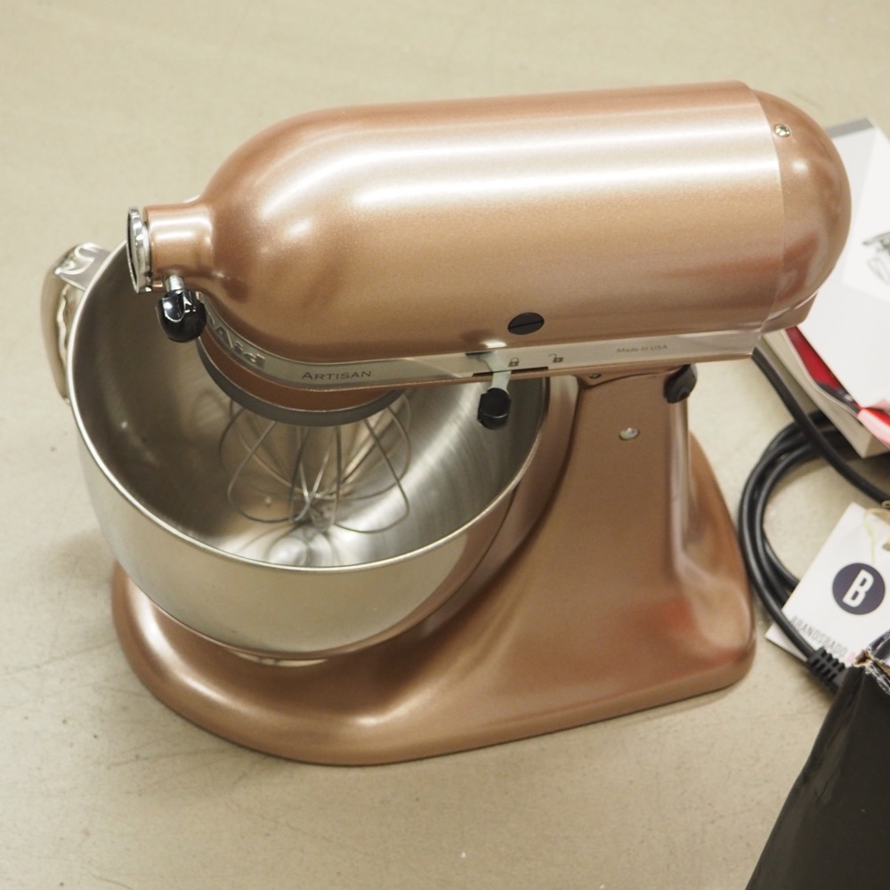 Küchenmaschine Artisan 4,8L Metallic 5tlg. 5KSM125ETZ champag.