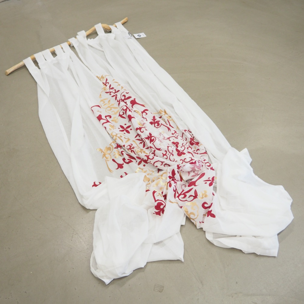 Vorhang-Set 2-tlg. ca. 245 x 120 cm