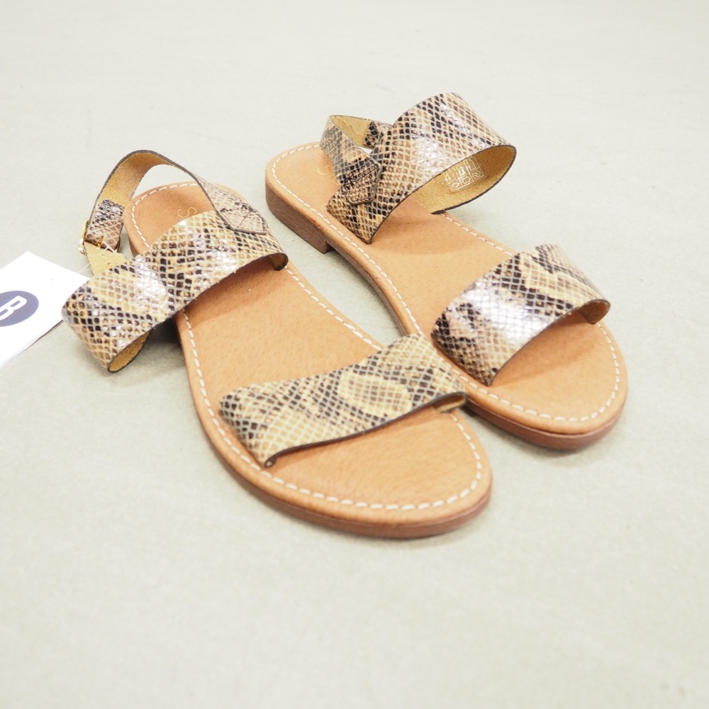 Sandale beige Animalprint Gr. 38