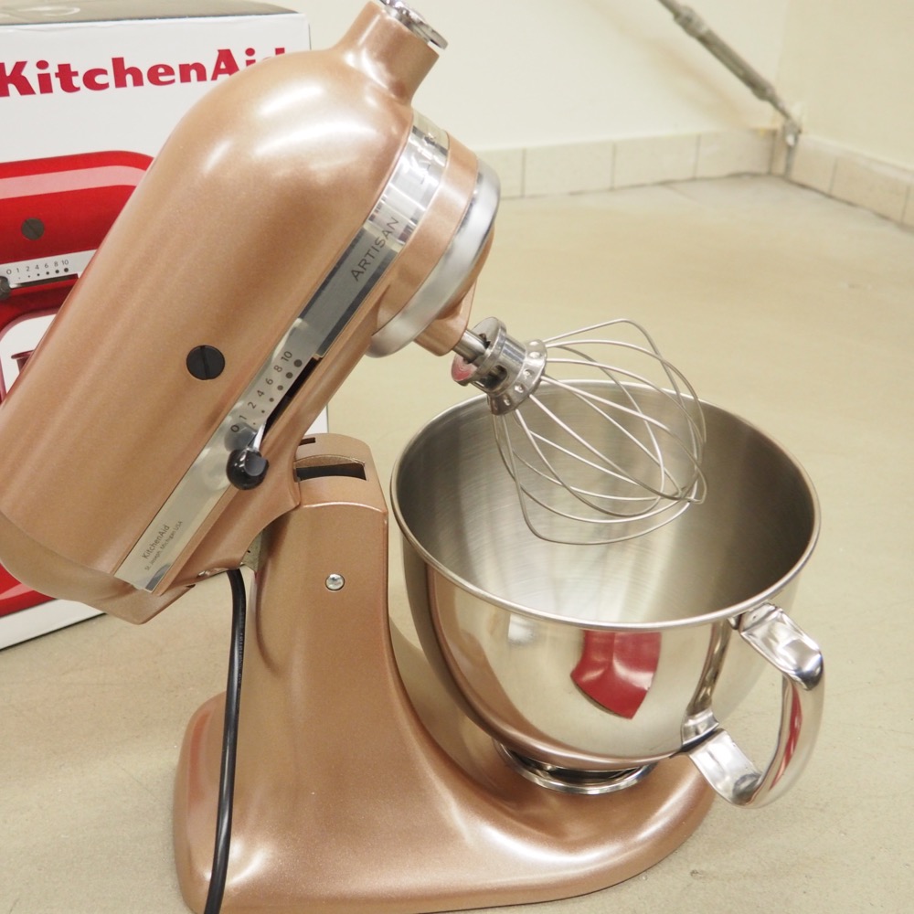 Küchenmaschine Artisan 4,8L Metallic 5tlg. 5KSM125ETZ champag.
