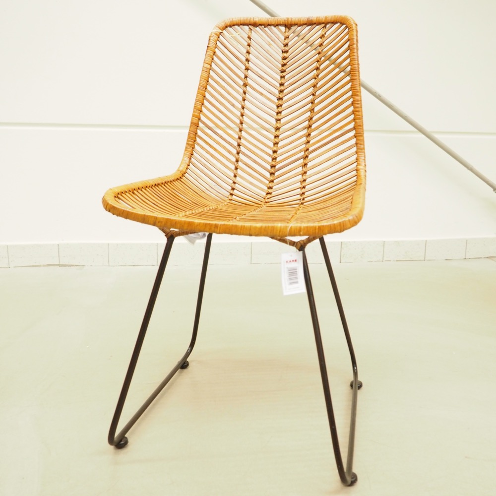 Design-Rattan-Stuhl Ko Lanta natur B 44 x H 85 cm