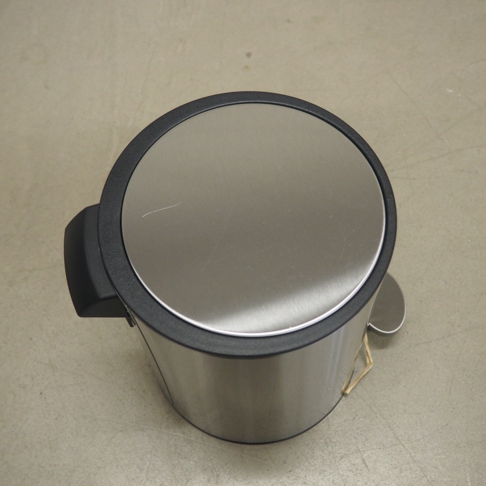Abfalleimer Tenes mit Pedal-Funktion silberfarben 3L