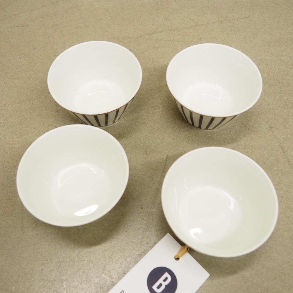 4 x Schälchen Pluto Loft Streifen Goldrand Porzellan schwarz-weiß