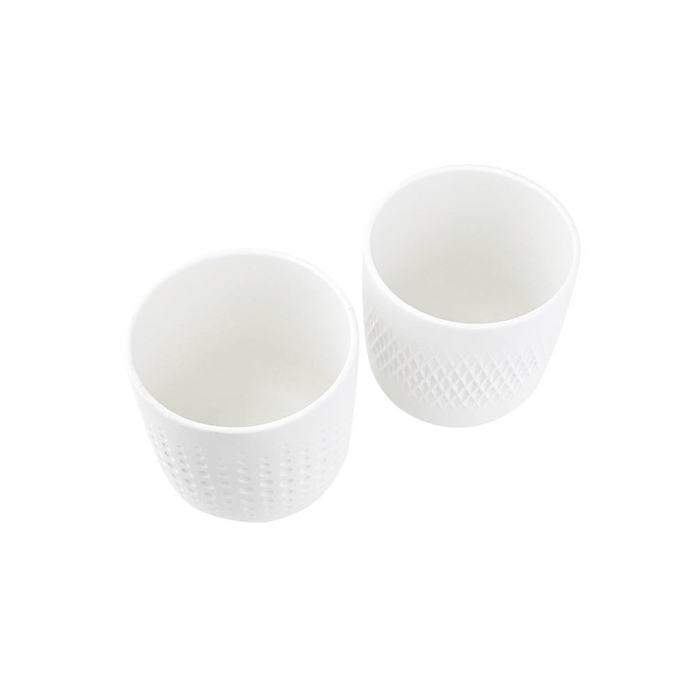 Becher Manufacture Collier mit Strukturmuster 2er-Set Weiß 290 ml