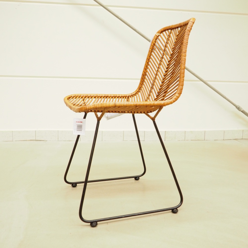 Design-Rattan-Stuhl Ko Lanta natur B 44 x H 85 cm