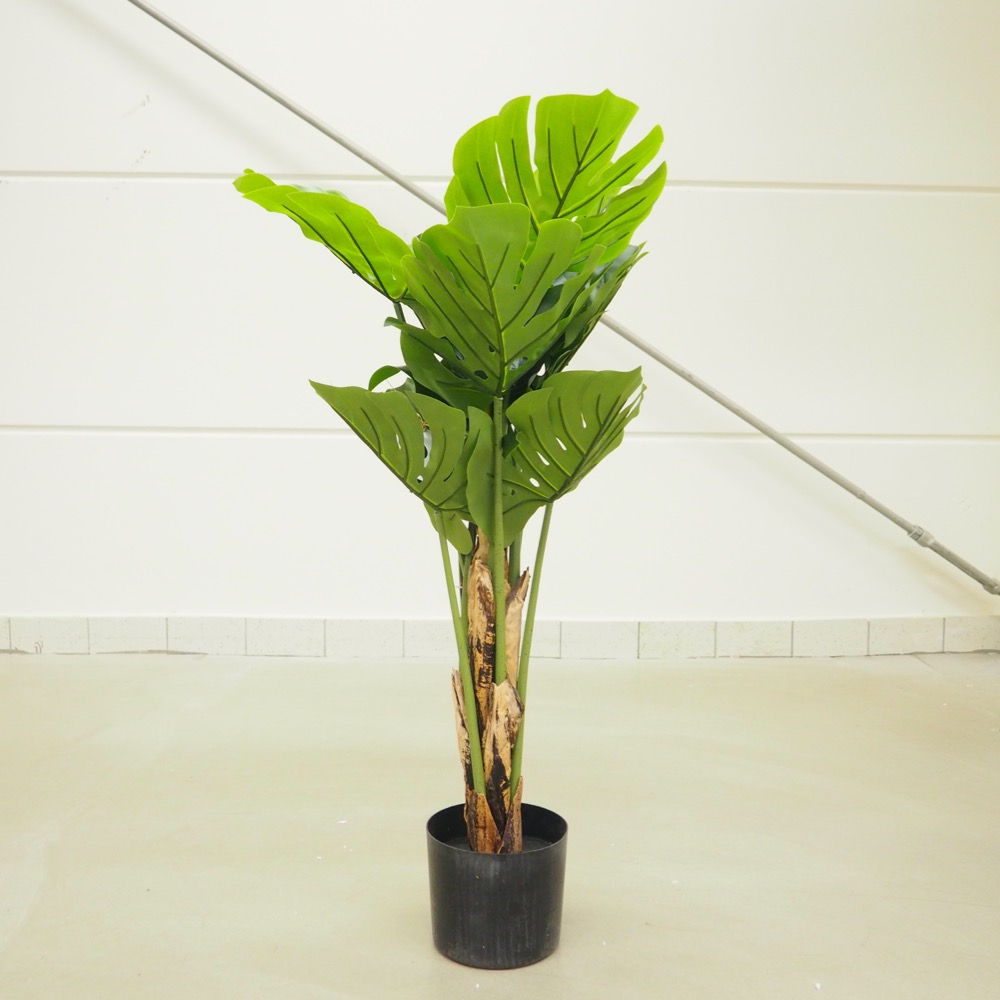Kunstpflanze Split Philo ca. H80cm Ø60cm