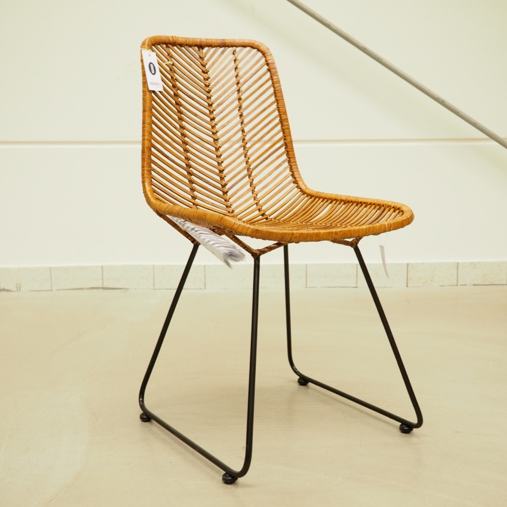 Design-Rattan-Stuhl Ko Lanta natur B 44 x H 85 cm