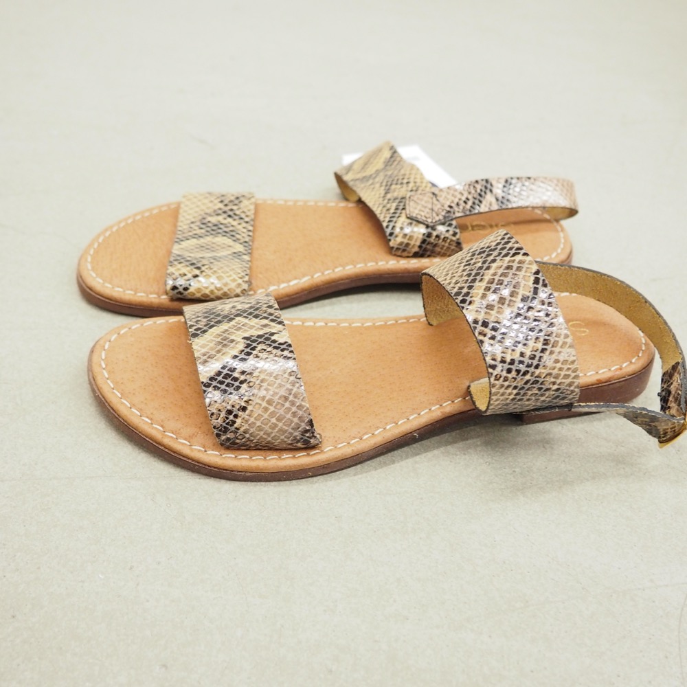 Sandale beige Animalprint Gr. 38