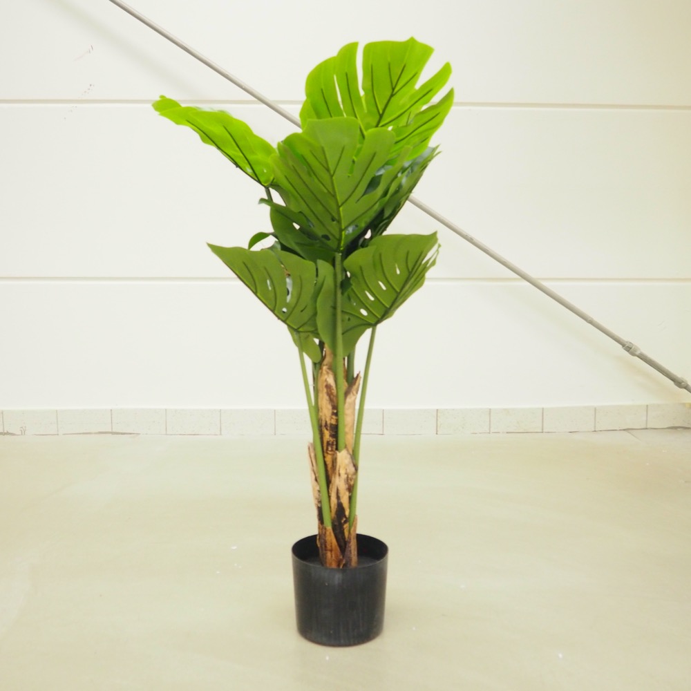 Kunstpflanze Split Philo ca. H80cm Ø60cm