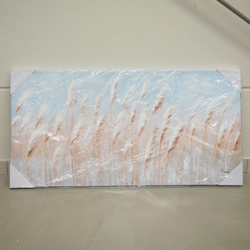 Bild Dünengräser ca. B140 x T3 x H70 cm Deko Handarbeit