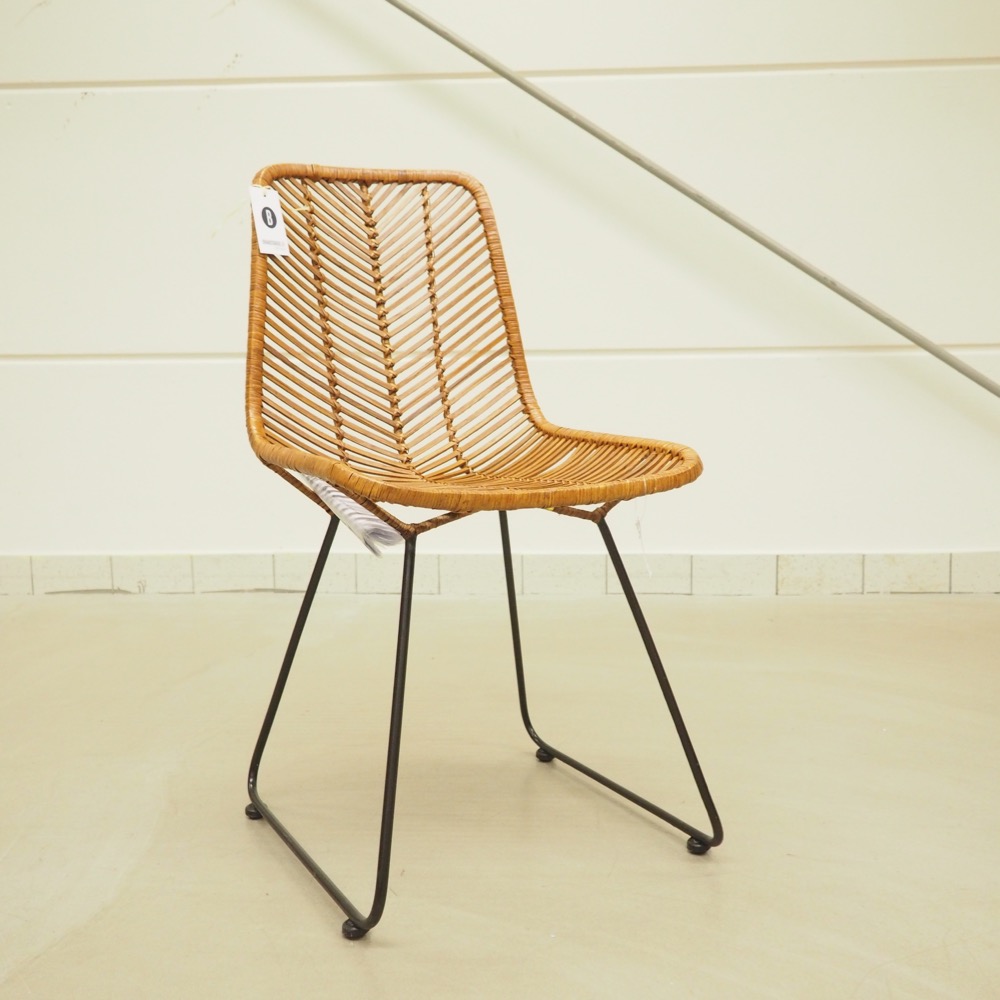 Design-Rattan-Stuhl Ko Lanta natur B 44 x H 85 cm