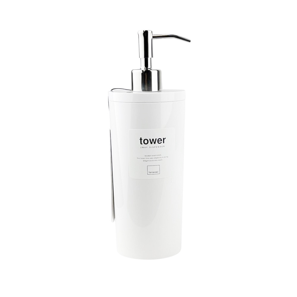 Seifenspender Tower 320 ml weiß Kunststoff Metall 23 cm 320 ml