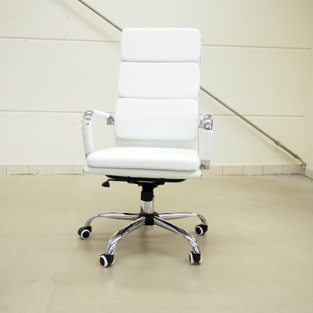 Bürostuhl Highline Tippfunktion Gingar weiß ca. B56 x T64 x H115 cm