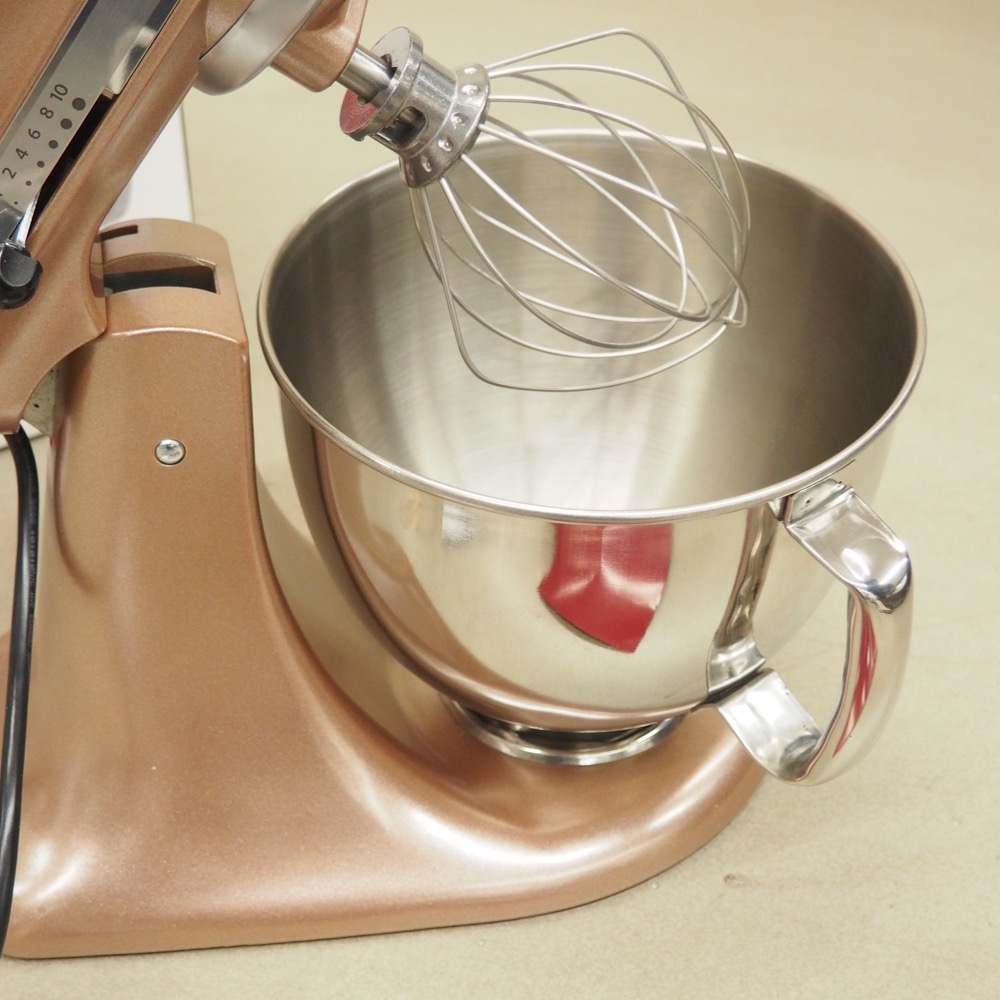 Küchenmaschine Artisan 4,8L Metallic 5tlg. 5KSM125ETZ champag.