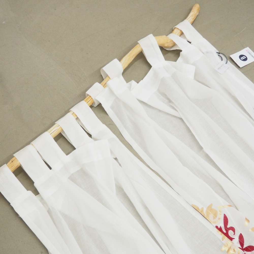Vorhang-Set 2-tlg. ca. 245 x 120 cm