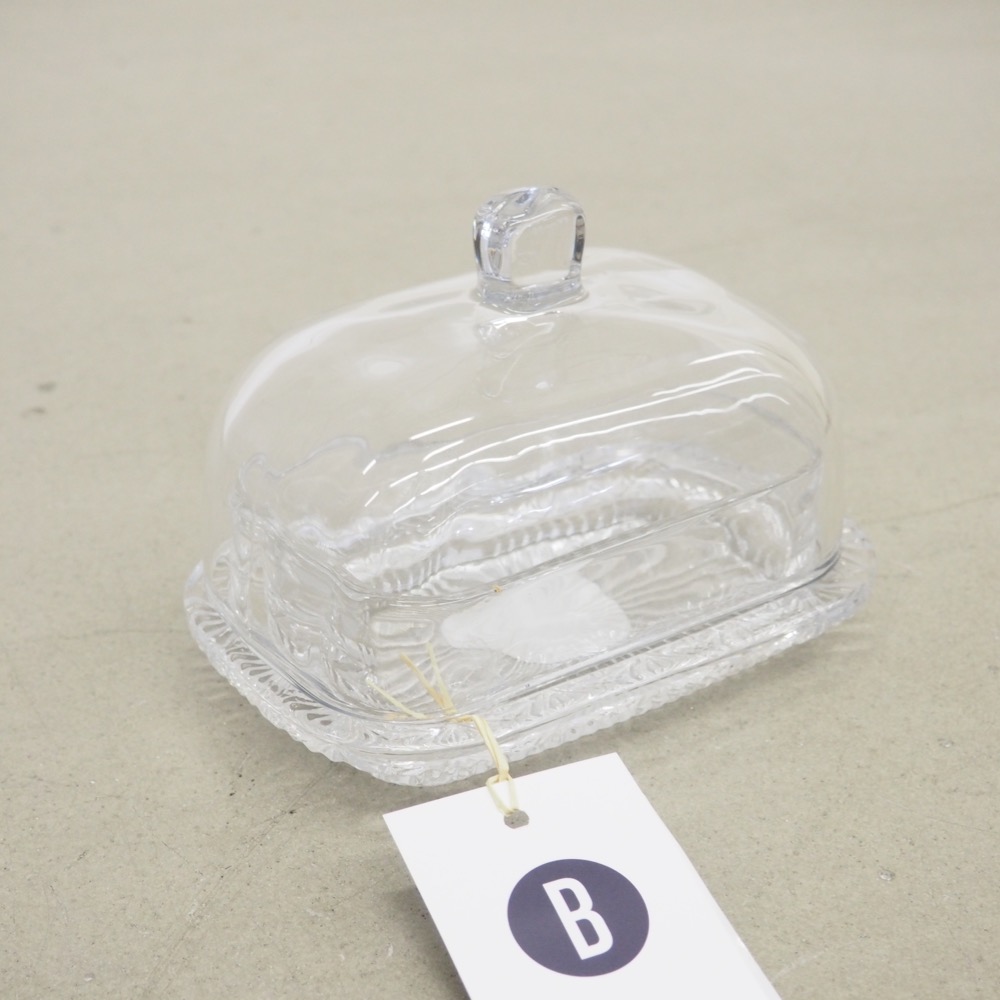 Butterdose Nymphea Glas Glashaube