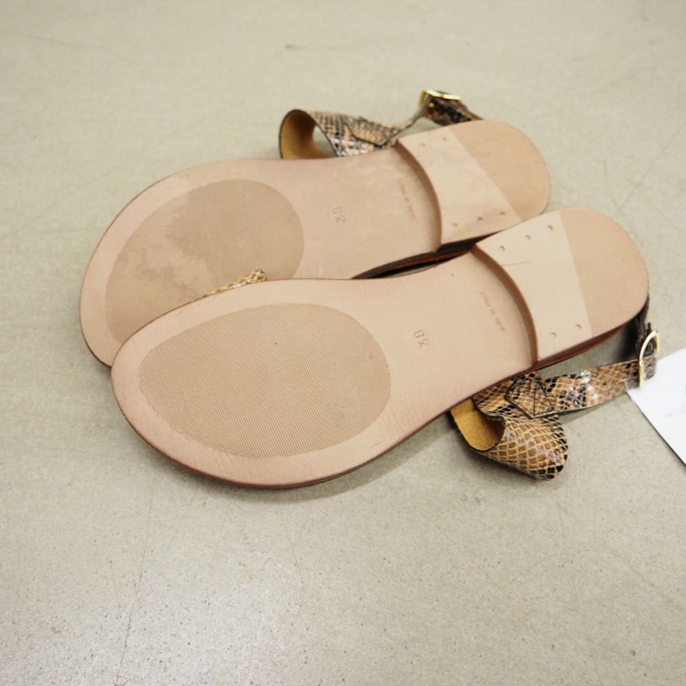 Sandale beige Animalprint Gr. 38