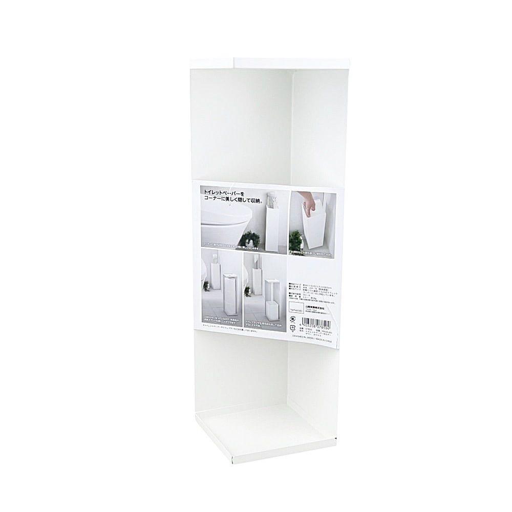 Toilettenpapierhalter Tower Stahl Weiß