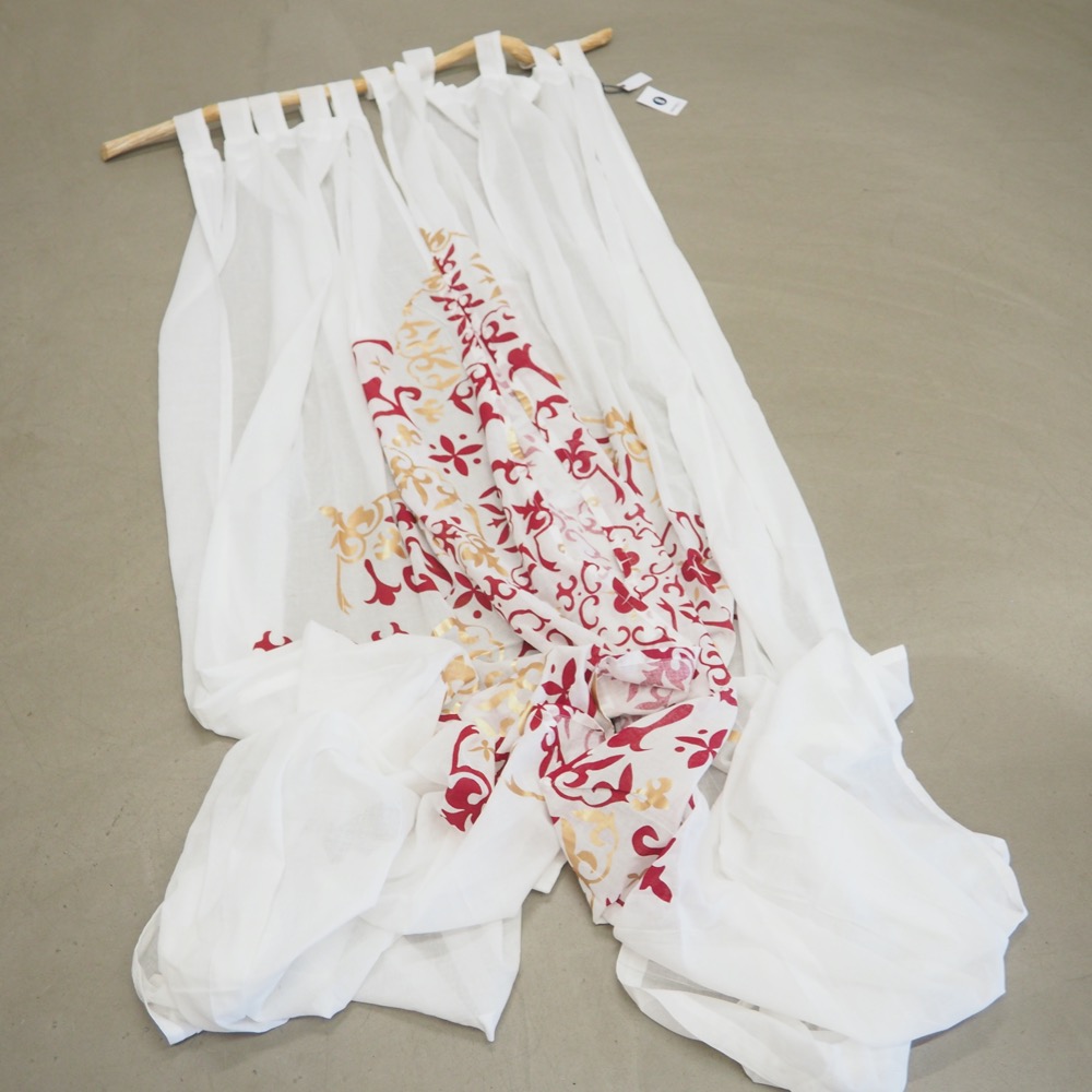 Vorhang-Set 2-tlg. ca. 245 x 120 cm
