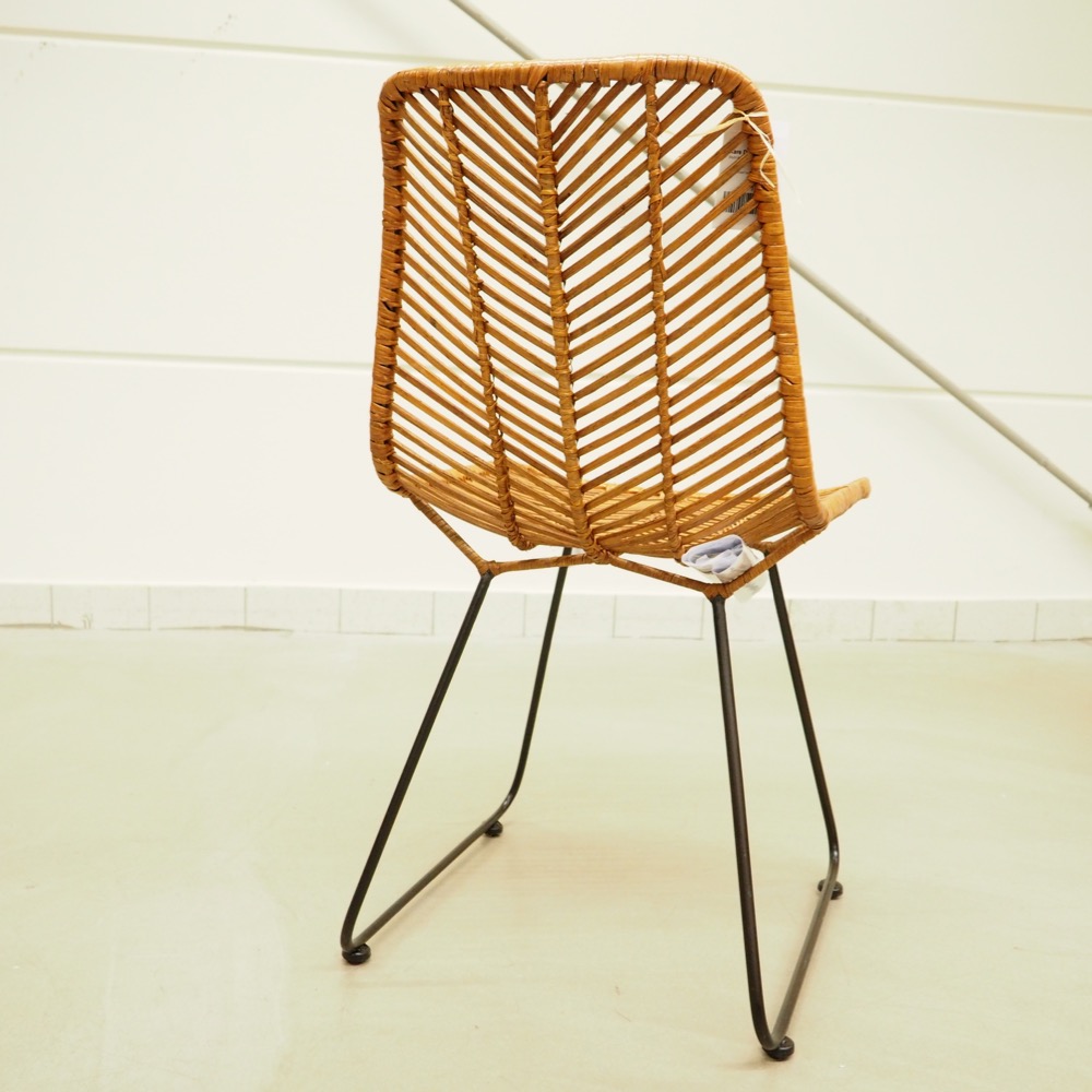 Design-Rattan-Stuhl Ko Lanta natur B 44 x H 85 cm