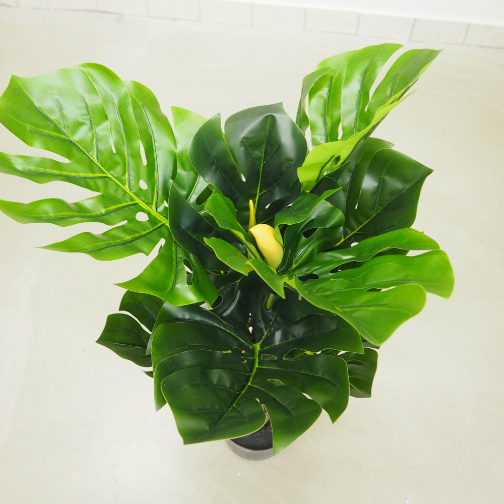Kunstpflanze Split Philo ca. H80cm Ø60cm