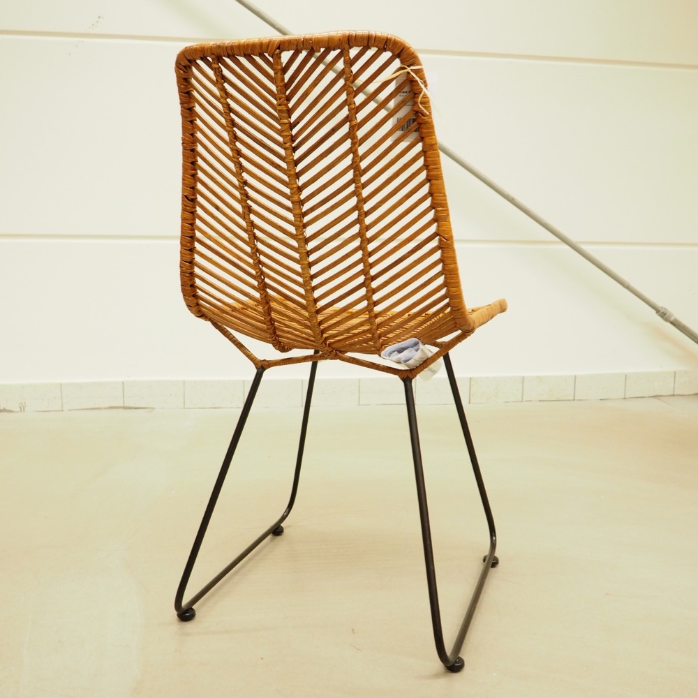 Design-Rattan-Stuhl Ko Lanta natur B 44 x H 85 cm