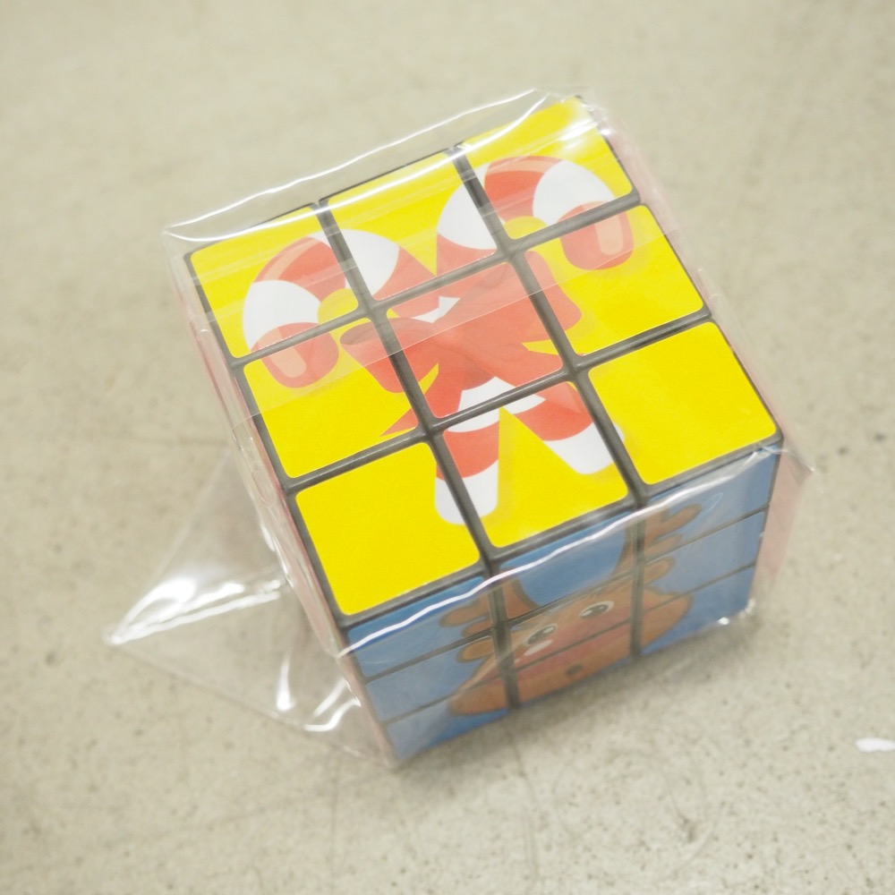 Magicwürfel X MAS Kunststoff 5,5x5,5x5,5 cm Zauberwürfel
