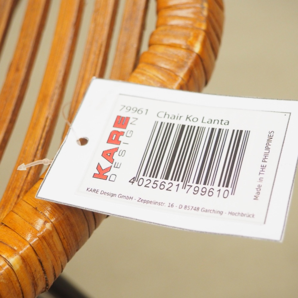 Design-Rattan-Stuhl Ko Lanta natur B 44 x H 85 cm