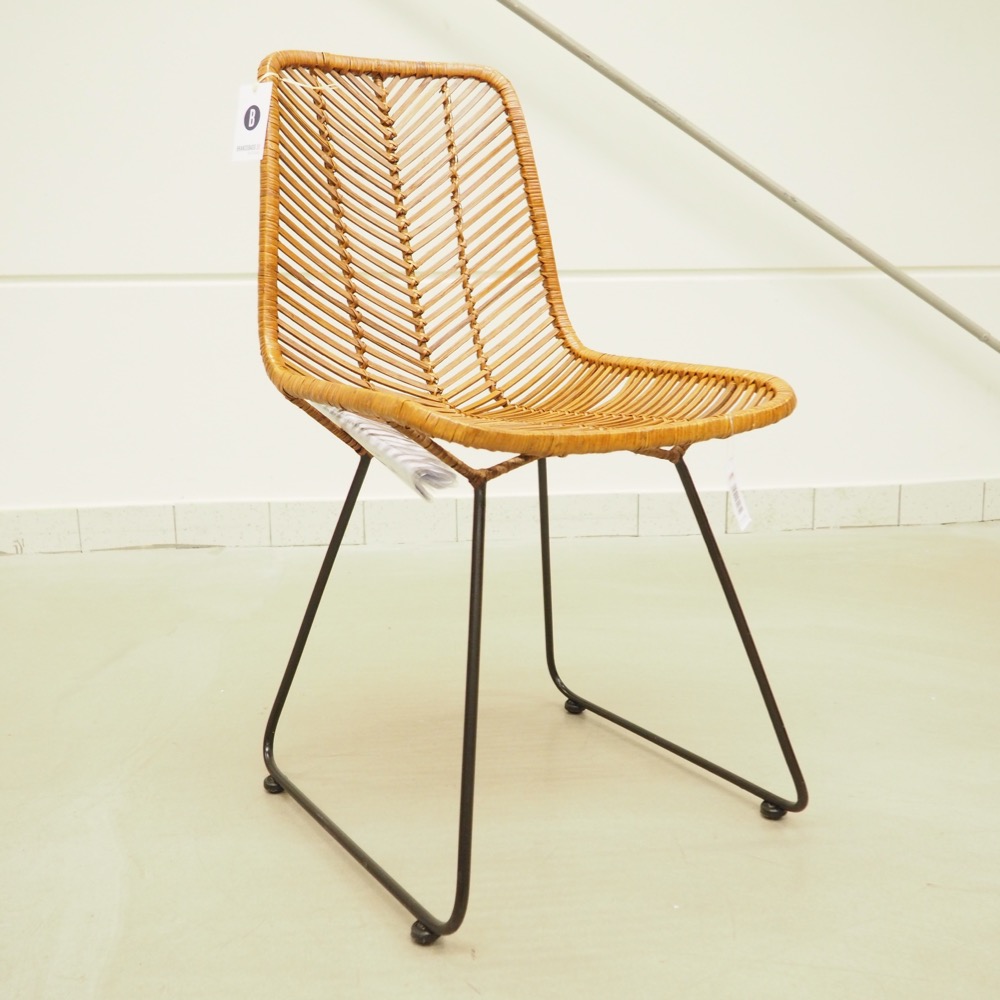 Design-Rattan-Stuhl Ko Lanta natur B 44 x H 85 cm