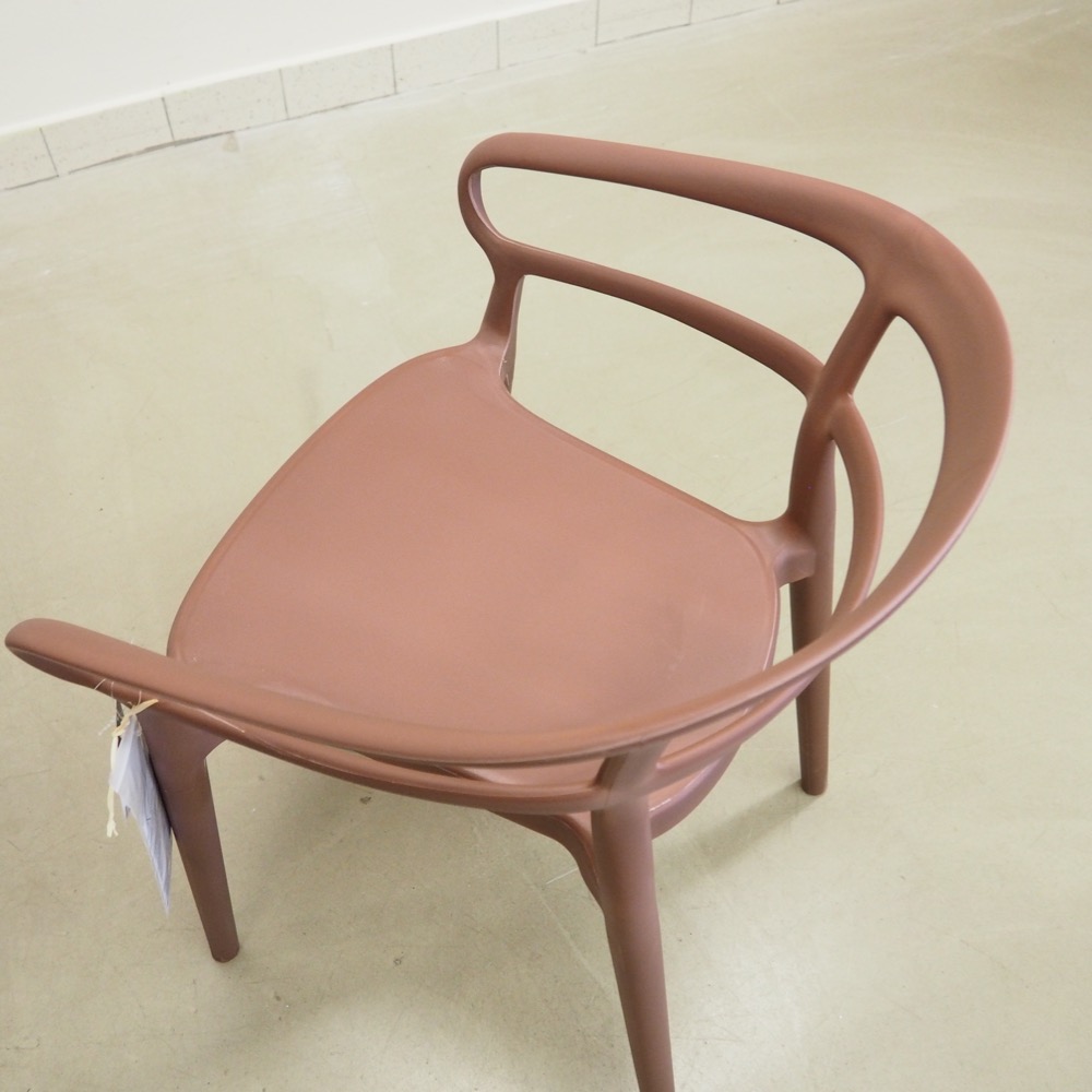 Kunststoff-Armlehnstühle Rodi 2 Stück Rot matt modern